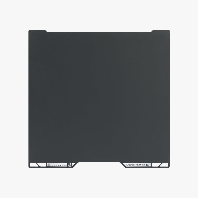 FAP038 - Engineering Plate (H2D/H2S)