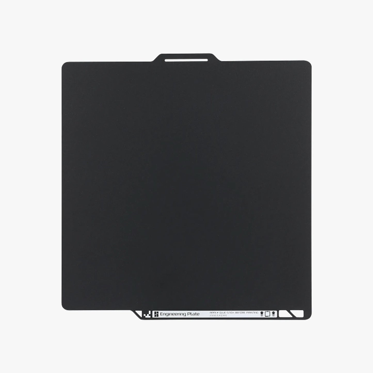 FAP042 - Engineering Plate (P2S/X2D/X1/P1/A1)