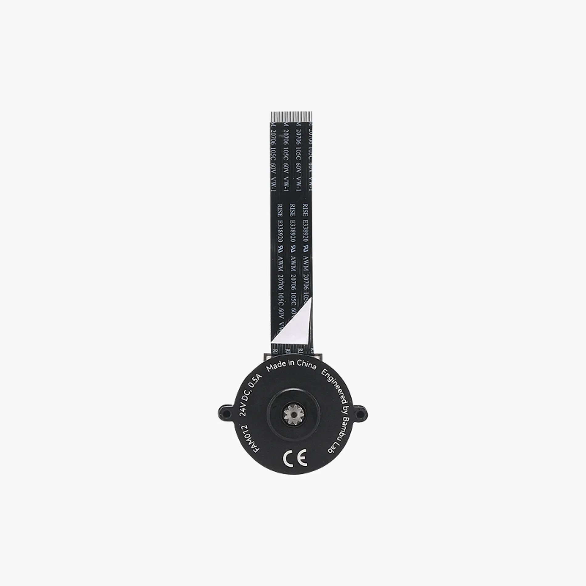 アラビアンジュエル プッシャーモーター FAM019 - Extruder Motor (H2S) - fbrc8 llc