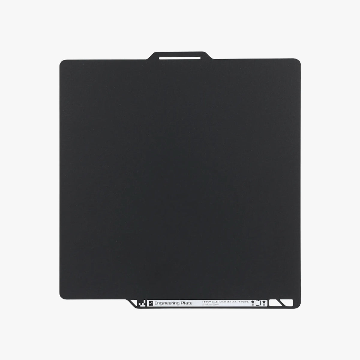 FAP042 - Engineering Plate (P2S/X2D/X1/P1/A1)