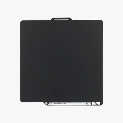 FAP042 - Engineering Plate (P2S/X2D/X1/P1/A1)