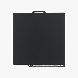 FAP042 - Engineering Plate (P2S/X2D/X1/P1/A1)