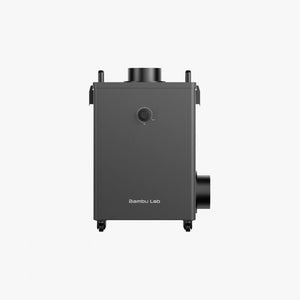 SP001 - Smoke Purifier